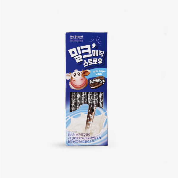 Milk Magic Straw Choco – Emart America
