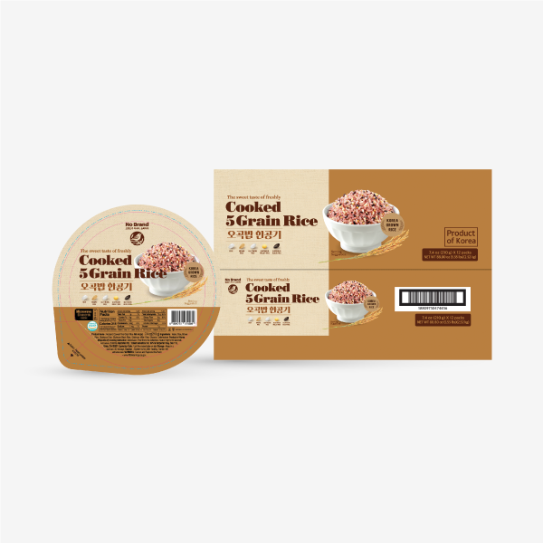 Cooked 5 Grain Rice – Emart America