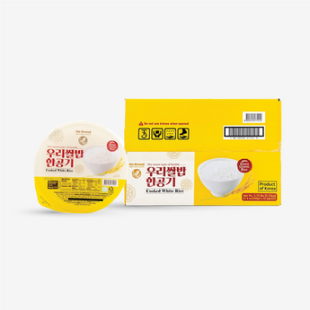 Emart Rice Cooked White Rice – Emart America