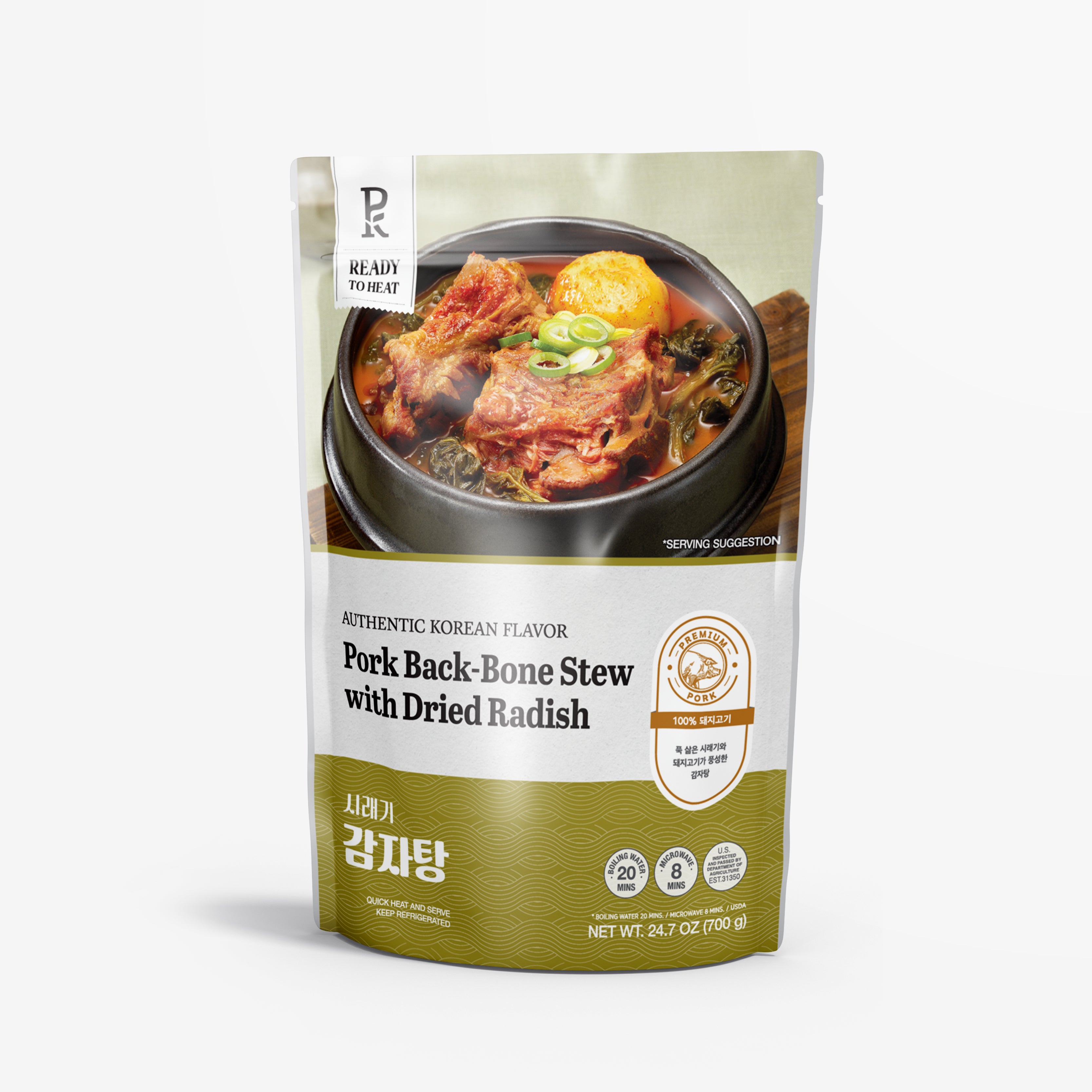PORK BACK-BONE STEW WITH DRIED RADISH – Emart America