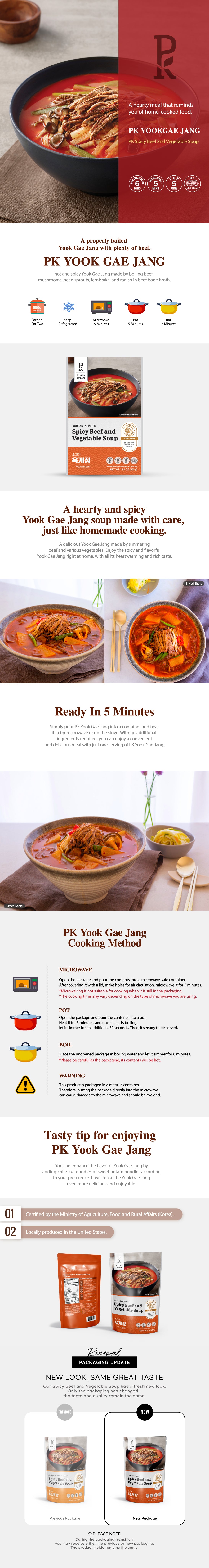 A full-page promotional infographic for a food product, featuring photos of pasta dishes, ingredient callouts, recipe text, nutrition information, and product packaging shown in a phone mockup at the bottom.